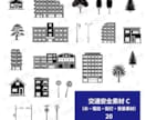 交通安全イラスト（講習教材素材集）販売します 商用利用可能！元自動車学校の先生だから実用的な素材を作成！！ イメージ6