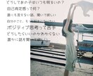 電話・チャットカウンセリングします 悩みの解決策を知りたい方・話したいことがある方 イメージ2