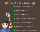 初心者OK！あなたに合わせた温活ヨガレッスンします 誰でもできる癒しの温活ヨガ♪自宅で気軽にリセット習慣！ イメージ3