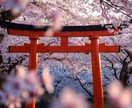 今あなたに恋をしている人、教えます あの人が？！あなたが気づいてないだけかも・・・ イメージ7