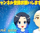 可愛いあなただけのsnsアイコン描きます リアルアイコンからデェフォルメまでお任せください！ イメージ1