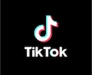 TikTok宣伝します 日本人コメント5件いいね5件させて頂きます！ イメージ1