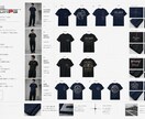 和×近未来Tシャツ制作します 世界観・ブランド感まで設計します イメージ3