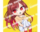 SNSなどのあなただけアイコン描きます デフォルメや等身サイズなど様々なサイズに対応致します！ イメージ6
