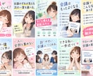 会議ファシリテーション実践研修資料を提供します 会議のずれが見える。次の一言を選べる実践教材です イメージ2