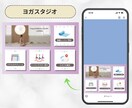 集客力を高める！LINEリッチメニュー作成します 反応率を高めるデザインで集客アップをサポートいたします！ イメージ6