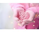 お知りになりたいことを何でも1つ♡鑑定します なんでもお知りになりたいことをどうぞ♡ イメージ1
