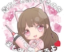 3日間NGなし✨貴方のお話お聞きします 貴方のお悩み・お話3日間時間を気にせずゆっくり聞かせてね⭐️ イメージ3