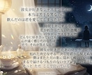 国際的現役シンガーソングライターが歌詞提供します 商用利用◎ AI不使用、完全オリジナル！＜30名様限定価格＞ イメージ3
