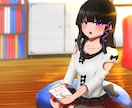 自作ゲーム用の立ち絵作成します オリジナルの立ち絵がほしい人におすすめです イメージ2