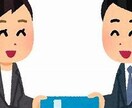 悩み、恋愛、愚痴何でも話し聞きます 女性限定！男性の考え方を的確にお伝えします イメージ1