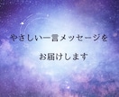 タロット1枚｜迷ってる時間に終止符を打ちます ◇画像鑑定書付き｜大アルカナ1枚が今のあなたに語りかける☆ イメージ7