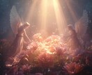 恋の未来をリーディングします 「この恋どうなる？」2人の恋の行方を占います！ イメージ5