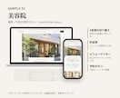 店舗向けに多言語対応のホームページを作ります 福岡の店舗コンサルが、インバウンド集客まで考えて制作します！ イメージ8