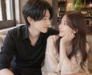 理想のAI恋人とのツーショット写真を作ります 貴方の恋する世界観をAIで一枚の写真に閉じ込めます。 イメージ4