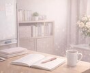 初めてのココナラ出品を丁寧にお手伝いします ココナラ出品の基本からコツまで徹底サポート！６０分チャット イメージ1