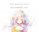 大丈夫だよ☘️⭐️♥️あなたの不安・緊張ほぐします 会話・傾聴練習￤苦手意識克服￤雑談・恋バナ￤癒しの関西弁♥️ イメージ3