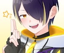 VTuberやVライバー活動に！イラスト描きます 一枚絵/立ち絵/ミニキャラ/グッズイラスト/歌みたイラスト イメージ4