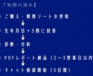 お金グセを診断し行動まで変えます 「わかった」を 「変えられる」に変える5日間 イメージ3