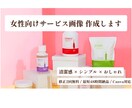 世界観を引き出すおしゃれSNSアイコン制作ます 名刺 / ロゴ / Webヘッダー対応｜印象が伝わるデザイン イメージ2