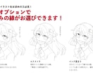一枚絵やキャラクター作成などイラスト描きます 複数購入で割引いたします！お得に購入したい方必見です！ イメージ3