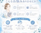 広告×LP×LINE対応Meta広告運用代行します 契約100件超｜広告×LP×LINEを夫婦で対応 イメージ2