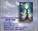 オリジナルオラクルカード売ります 【After the Tear】-涙のあと- イメージ7