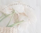 1時間チャット＊お悩み・心のモヤモヤお聞きします 電話が苦手…緊張する…そんなあなたに吐き出してほしい。 イメージ4