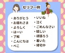 親しみやすくて可愛いLINEスタンプ作ります 世界に一つ！オリジナルスタンプ作成します♬ イメージ9