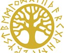 北欧の神々が宿る25の古代文字、ルーンで占います ★ユグドラシル～宇宙樹からのメッセージ～ イメージ2