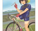 23人の妹たち+αとあなたの仕事運を占います 世話好きな妹たちがあなたのあなたのお仕事をばっちりサポート イメージ6
