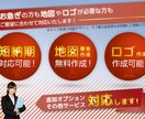 素材無しでもOK！「伝わる」チラシを制作いたします 初めての方やデザイン発注に不安な方でもご安心ください！ イメージ2