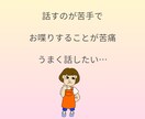 あと一歩！今日からの人生を100%応援笑顔にします もう考え込まないで！何とかなるから大丈夫！きっと上手くいくよ イメージ5