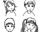 子供から大人まで似顔絵作成いたします 特徴を捉えたシンプルでキャッチーな似顔絵描きます◎ イメージ1