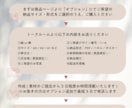 パネル/ポスター納品◎ウェルカムボード作成します デザイン6種類から選べるセミオーダー商品です イメージ8