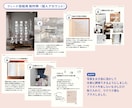 初回限定価格：インスタグラム図解スライド制作します 広告デザイン経験者が親しみやすく読みやすく仕上げます！ イメージ4