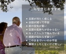 夫婦の悩みを7日間じっくり伺います ひとりで抱えてきたその悩み、もう限界じゃないですか？ イメージ4