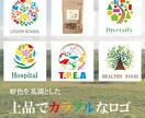 原色を基調としたカラフルなロゴ作成します 複数のアイテムでダイバーシティやゆたかさをデザインします イメージ1
