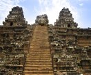 東南アジア旅行の相談にのります 卒業旅行・バックパッカー希望の方へ イメージ2