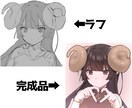 高クオリティ！可愛いアイコンを描きます 商用利用OK！VTuberの方にオススメです♪ イメージ2