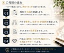 通信費を見直して自由に使えるお金を増やします 今より自由に使えるお金、一緒に増やしませんか？ イメージ8