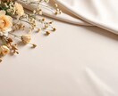 あなたに合った美容法をお伝えします おすすめスキンケアをお伝えし、肌荒れの原因から整えます♩ イメージ1