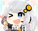 手書き風のデフォルメアイコンお描きします あなただけのアイコンイラストいかがですか？ イメージ7