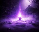 陰陽霊視であなたの運命の流れを視ます 〜あなたの人生に訪れる転機と未来を読み解きます〜 イメージ7