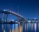 自分革命！真の姿を教えます 自分を偽る事に疲れた人・悩む事に疲れた人へ イメージ1