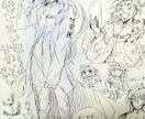 イラスト作成致します 1枚絵、アイコン、動画用のイラスト等様々なジャンル対応します イメージ3