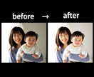 画像加工・修正・色補正します 画像修正/人物・肌レタッチ・合成・色補正・切り抜き・文字入れ イメージ3