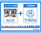 ストーリーズでファンを増やし、売り上げを伸ばします ストーリーズを屈指して集客できるアカウントにしませんか？ イメージ3