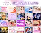 クリック率UP✨YouTube♥️サムネ作成します 目を惹く＋再生されるサムネに仕上げます☘️ イメージ5