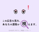 バナーを【今すぐ】【修正無制限】で作成します バナー WEB画像 SNS画像 LP用画像 ヘッダー画像 イメージ7